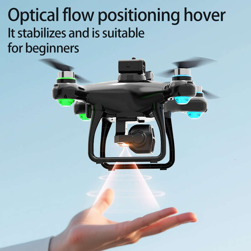 S112 With Large Screen Brushless Drone Aerial Photography HD 8K Long Endurance Remote Control Aircraft Kuhangxin 264211648
