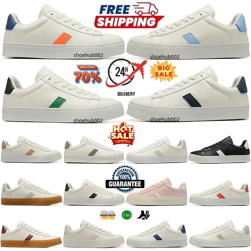 Designer Sneakers Men Women Flat Skate Shoes Campo Shoes Walk Mens Trainers Outdoor Campo Classic Chaussure Black White Red Green Loafers Casual Running Sport Shoes
