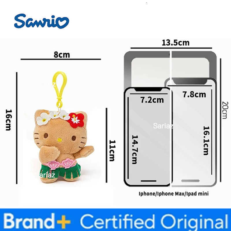 Sanrio Hot Anime Kuromi Dolls Filled Keychain Dark Skin Hawaiian Series Cartoon Accessory Toys Bag Pendant Charms H260421