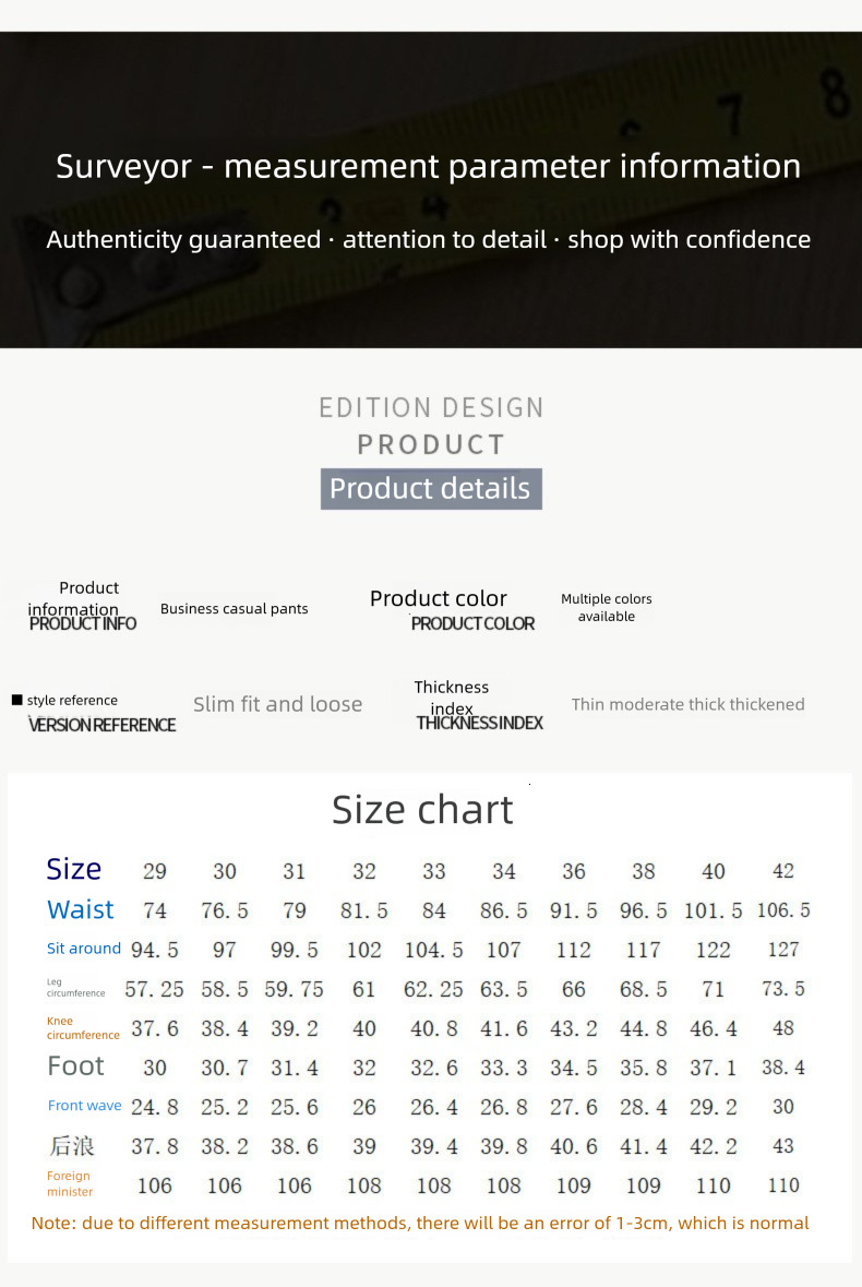 Male Designer's New Luxury Casual Pants, Men's Checkered Elastic Slim Fit Loose And Comfortable Business Straight Leg Pants Youth Fashion Tr