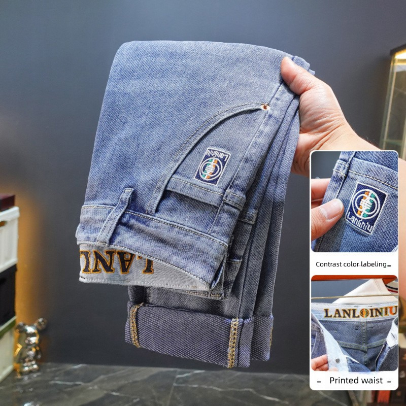 Men Straight Tube Luxury High-end Spring/summer Loose New Fashion Luxury Stretch Multifunctional Denim Style Designer Embroidered Slim Fit Jeans Suita