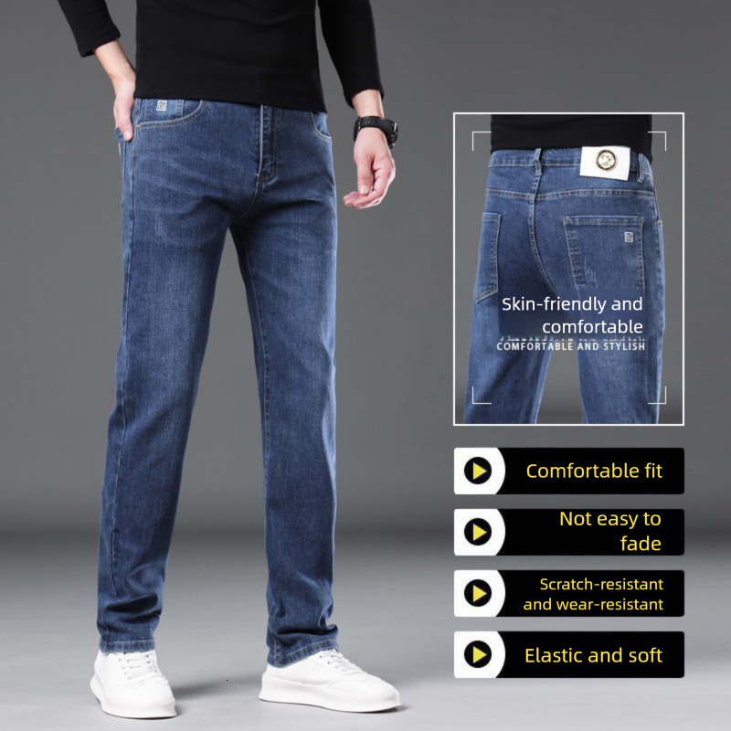 Comfortable Designer Loose Elastic Men's Casual Jeans Versatile And Durable Straight Leg Pants Fashionable Slim Fit Elastic Luxury Pants Make You