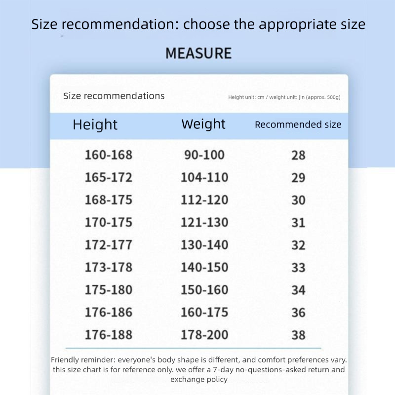 Light Luxury Jeans Designer's New Men's Four Season Wearable Trendy Brand Elastic Slim Fit Small Feet Korean Version Versatile Casual Long P