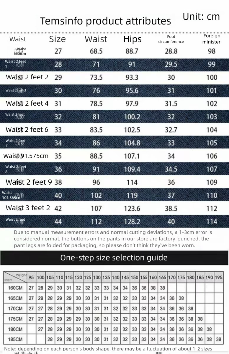 High End Black Men's Loose Jeans In Autumn And Spring, Fashionable Stretch Slim Fit Casual Luxurious Designer Pants, Loose Straight Leg Pants In 