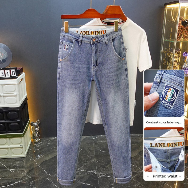 Men Straight Tube Luxury High-end Spring/summer Loose New Fashion Luxury Stretch Multifunctional Denim Style Designer Embroidered Slim Fit Jeans Suita