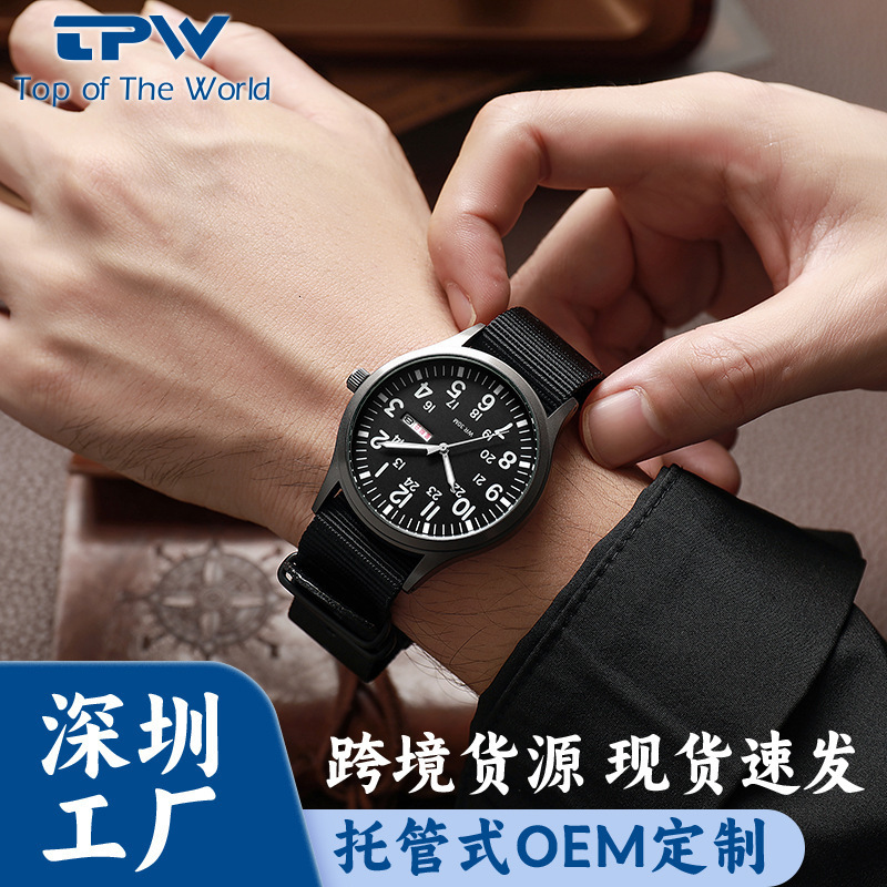 2024 New TPW Fashion Watch Mens Nylon Quartz Watch with Luminous Weave Calendar Day Display260304