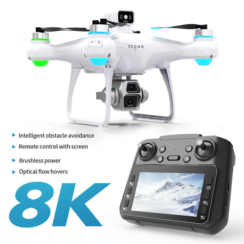 S112 With Large Screen Brushless Drone Aerial Photography HD 8K Long Endurance Remote Control Aircraft Kuhangxin 264211648