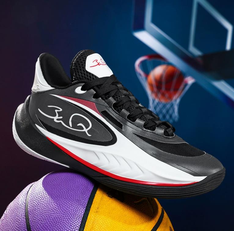 Designer Wow 808 basketball shoes youth male and female sports training shoes student team competition sports shoes 26-4.5-7