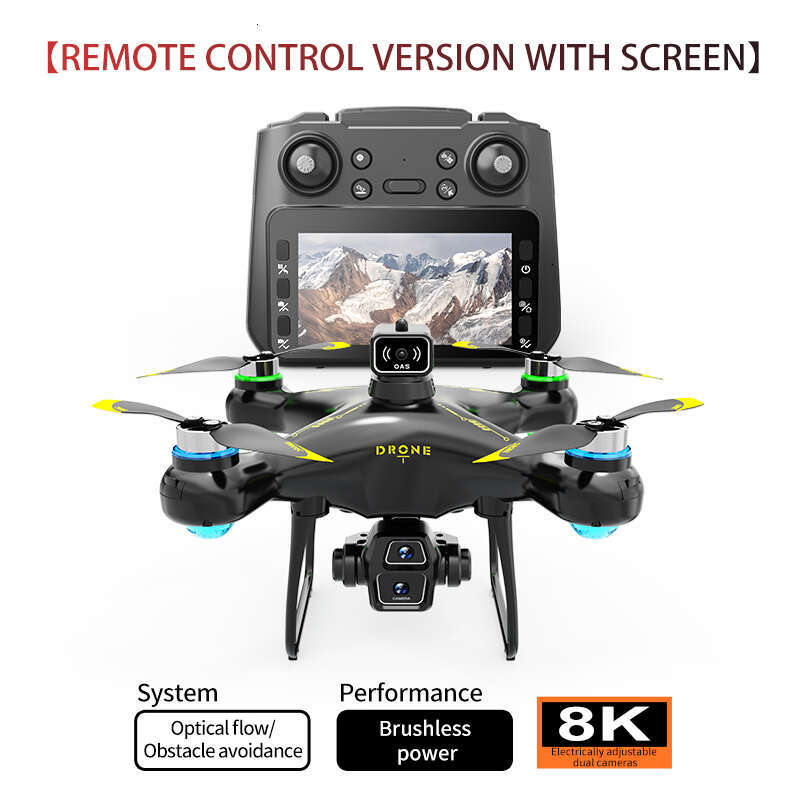 S112 With Large Screen Brushless Drone Aerial Photography HD 8K Long Endurance Remote Control Aircraft Kuhangxin 264211648