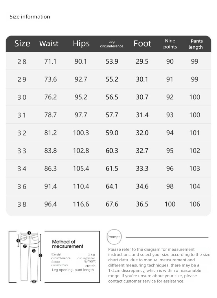 Spring And Summer Loose New Men Luxurious Lightweight Elastic Slim Fit Designer Straight Leg Jeans Fashion Brand Multifunctional Lightweight Luxury Ca