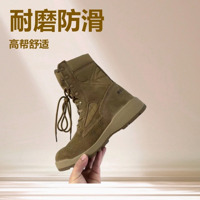 LAHORS Man Combat Tactical Boots Waterproof Outdoor Hiking Shoes Desert Army Boots Breathable Male Ankle Boots250919