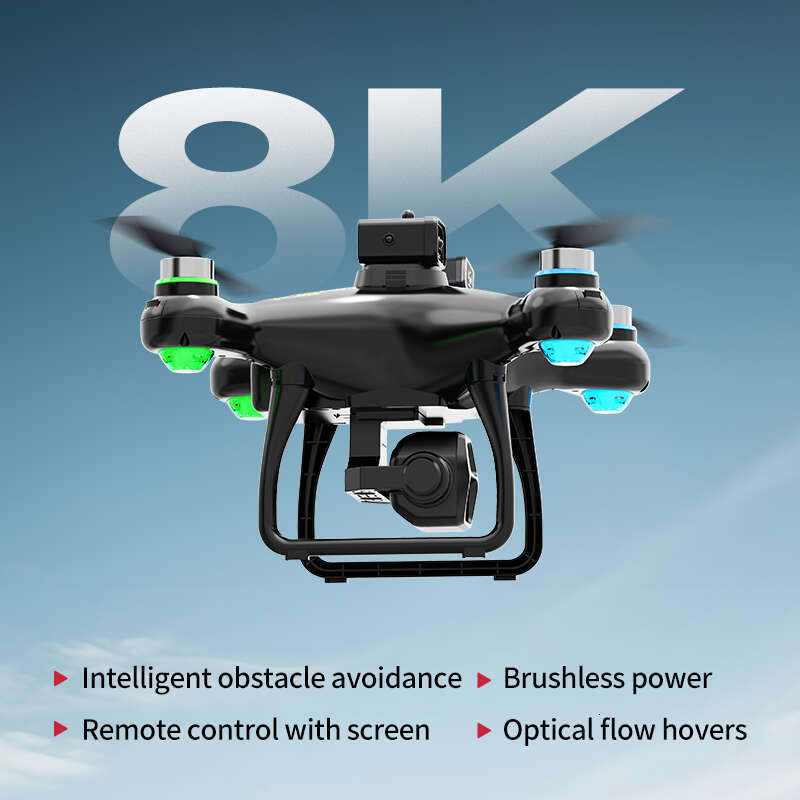 S112 With Large Screen Brushless Drone Aerial Photography HD 8K Long Endurance Remote Control Aircraft Kuhangxin 264211648