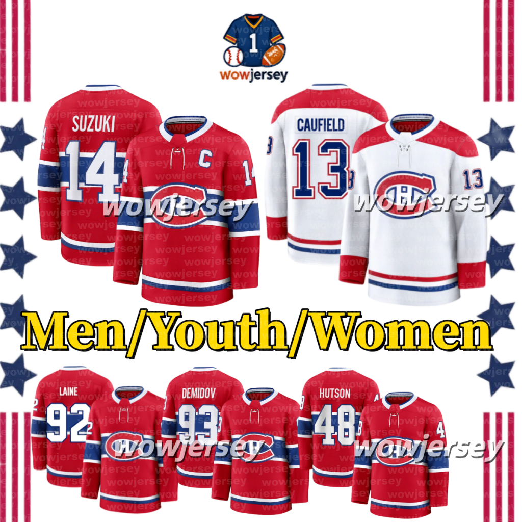 #13 Cole Caufield montreal hockey jersey #14 Nick Suzuki Lane Hutson Juraj Slafkovsky canadians jersey Ivan Demidov Patrik Laine Noah Dobson Arber Xhekaj jersey