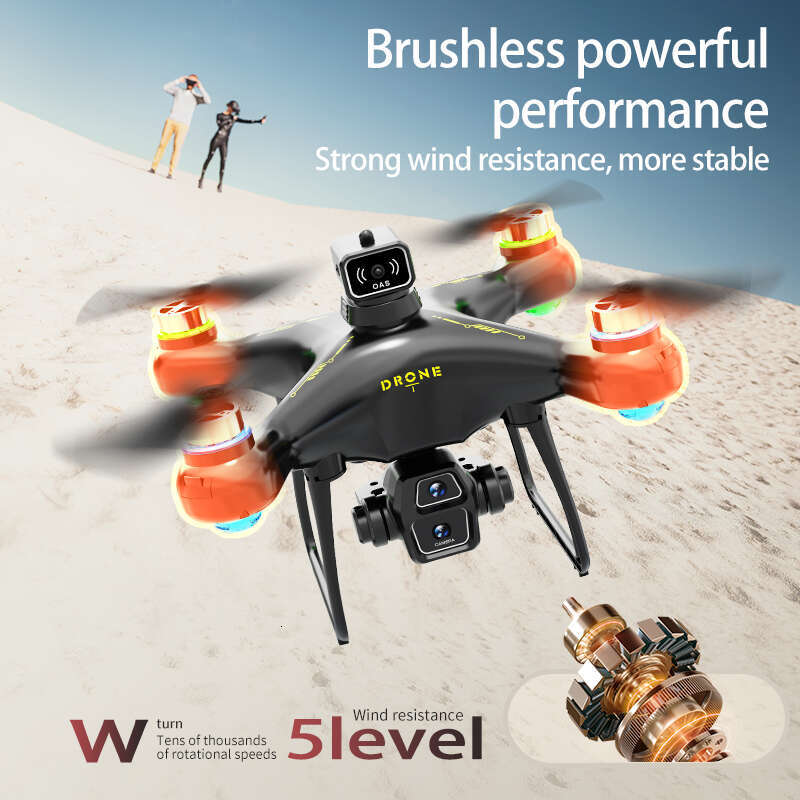 S112 With Large Screen Brushless Drone Aerial Photography HD 8K Long Endurance Remote Control Aircraft Kuhangxin 264211648