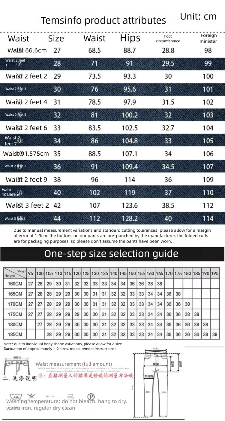 Designer's New Black Straight Leg Pants High-end Loose Jeans For Men's Summer Collection Versatile And Trendy Plus Size Pure Black Business 