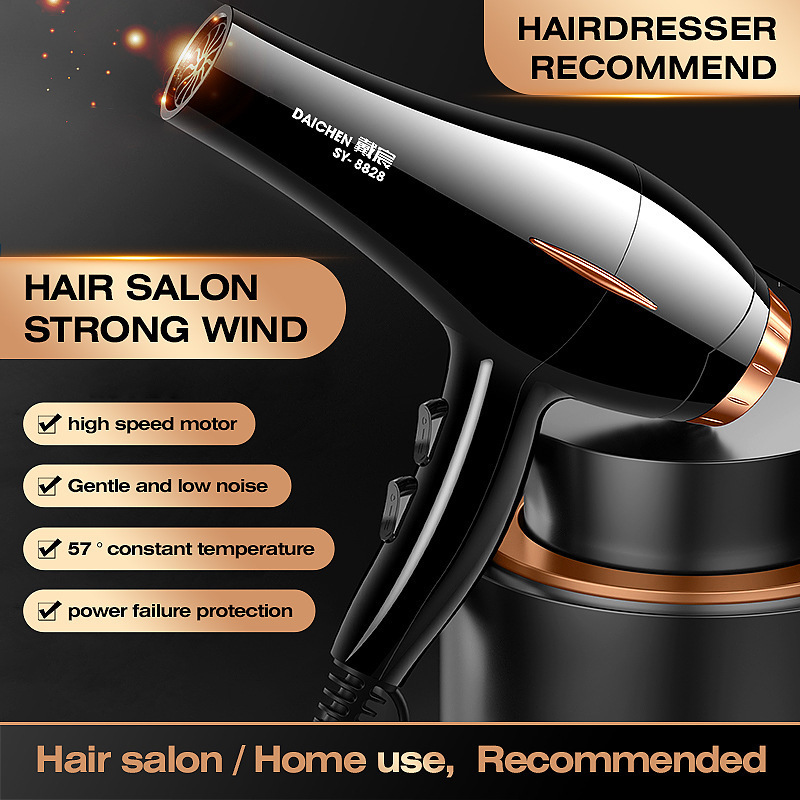 1800W 2100W 110V US or 220V EU Plug Cold Wind Professional Hair Dryer Blow dryer Hairdryer For Hair Salon for Household Use 241009
