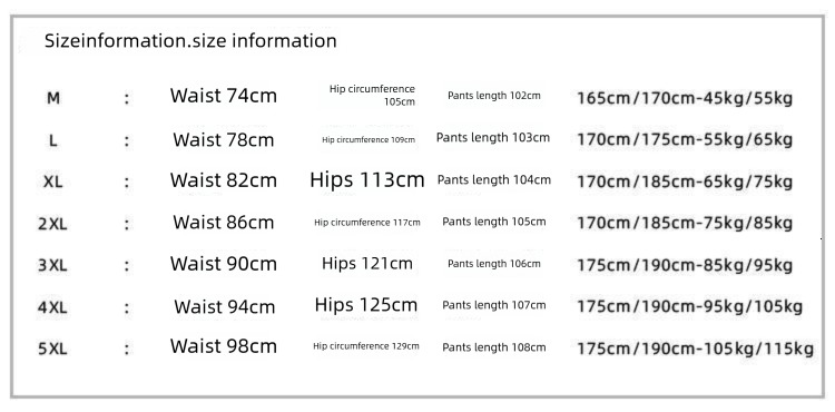 American Street Style Jacquard Men Spring And Summer American Fashion Luxurious Design Comfortable Hanging Loose Retro Loose Designer Wide Leg Straigh