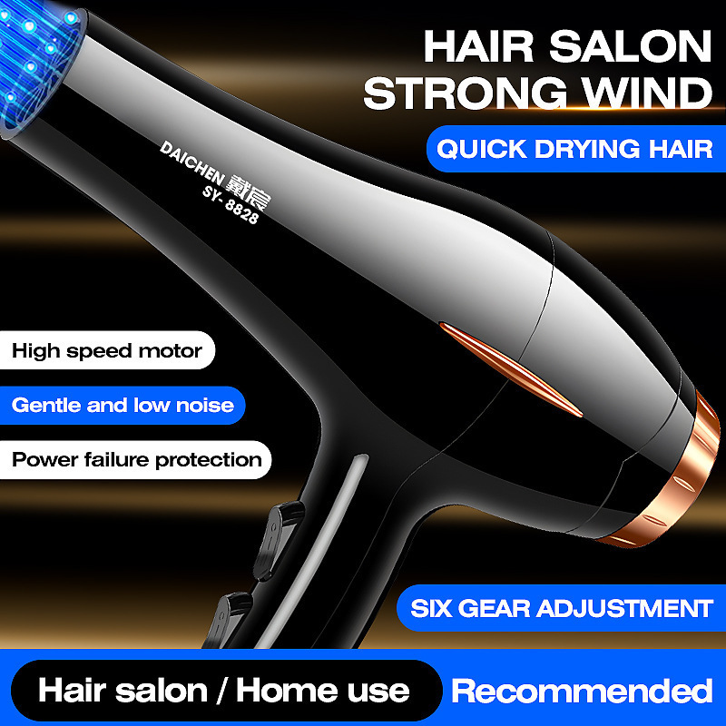1800W 2100W 110V US or 220V EU Plug Cold Wind Professional Hair Dryer Blow dryer Hairdryer For Hair Salon for Household Use 241009