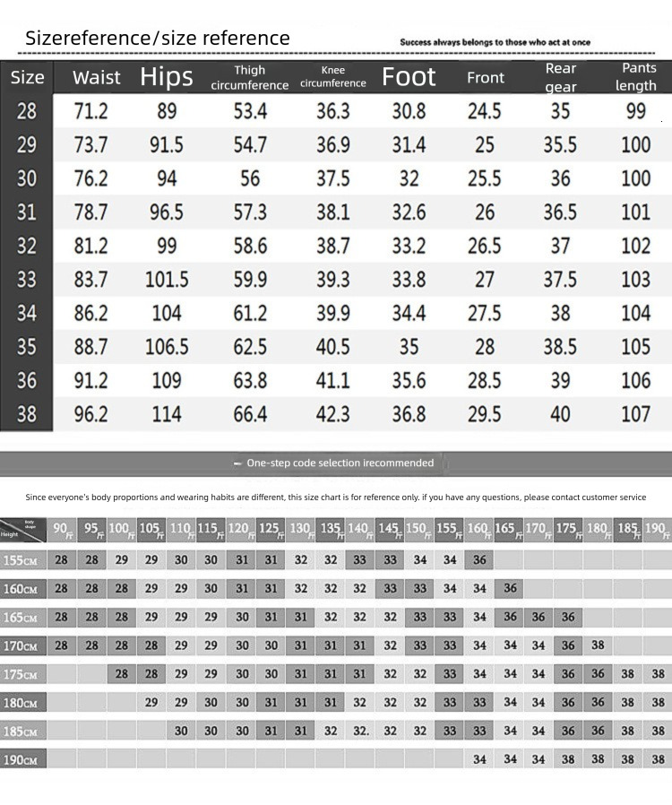New Autumn And Spring High-end Luxury European Designer Style Pure Cotton Small Loose Bee Jeans Men's Slim Fit Elastic Luxury Slim Fit Casual Str