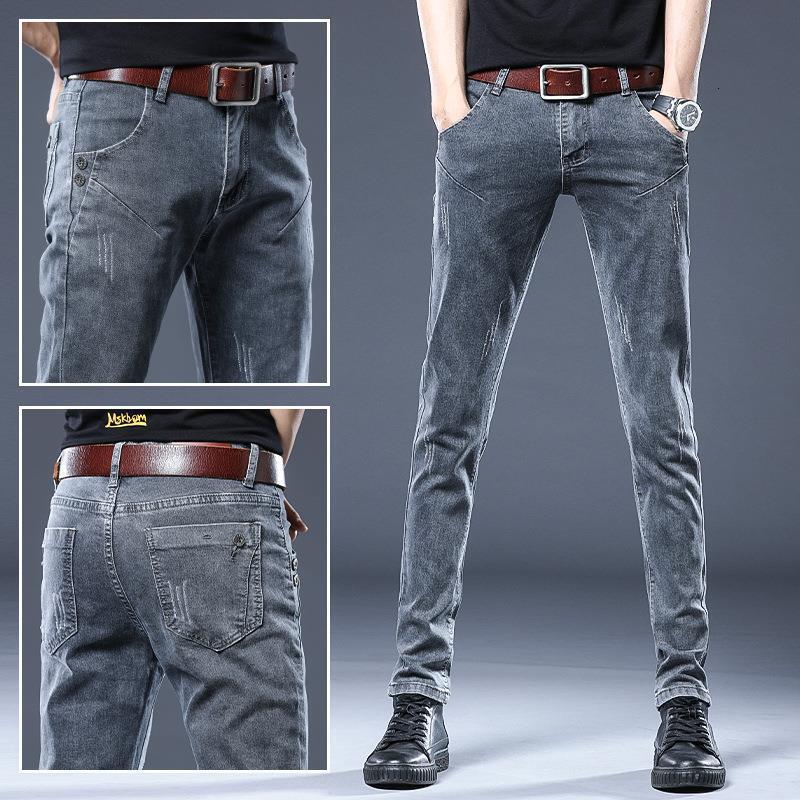 Light Luxury Jeans Designer's New Men's Four Season Wearable Trendy Brand Elastic Slim Fit Small Feet Korean Version Versatile Casual Long P