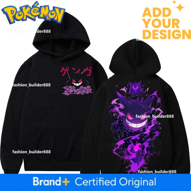 Pokemon Gengar Joint Autumn Winter Men Hoodie Loose Street Graffiti Animation Printing Casual Trendy Cool Hooded Sweater - view 3