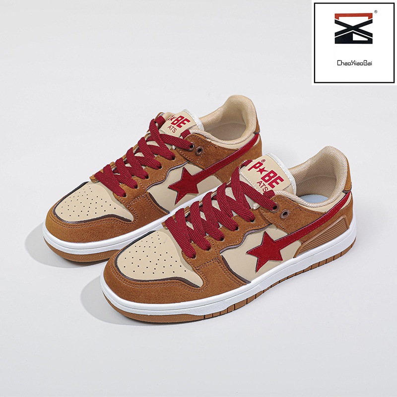 chao xiao bai Free Shipping Unisex Multi-colored Star Design Flat Sneakers - Low Top Skate Style Shoes