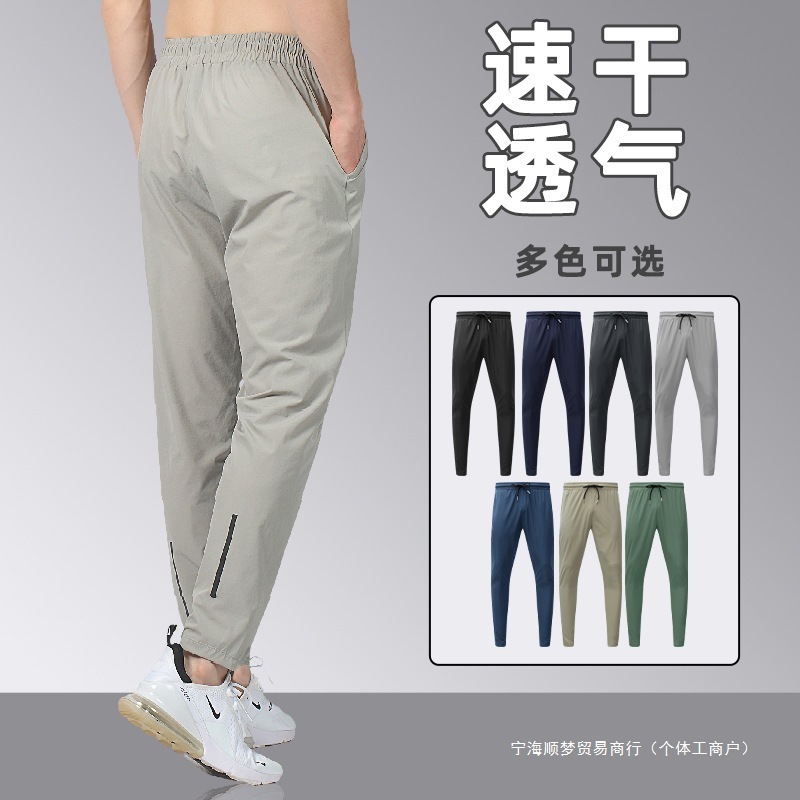 Mens Joggers Casual Pants Workout Gym Bottoms Tracksuit Hip Hop Streetwear Trousers Jogger Sweatpants Sportswear Track Pants Men 260310