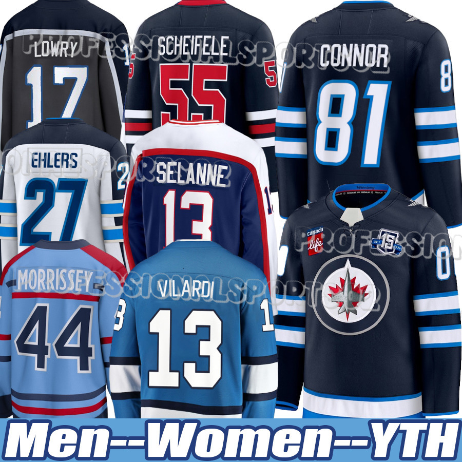 Winnipeg Jet Jersey 55 Scheifele A 27 Ehlers Winnipeg Jersey 91 Perfetti 17 Lowry C Jet Jersey 44 Morrissey A 37 Hellebuyck 4 Pionk 13 Vilardi 13 Sela
