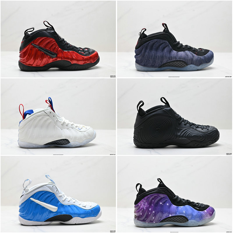 2026 YVNGFoa New Fashion Shoes Hot Sale Mens Basketball Shoes Sneakers Size 40-47