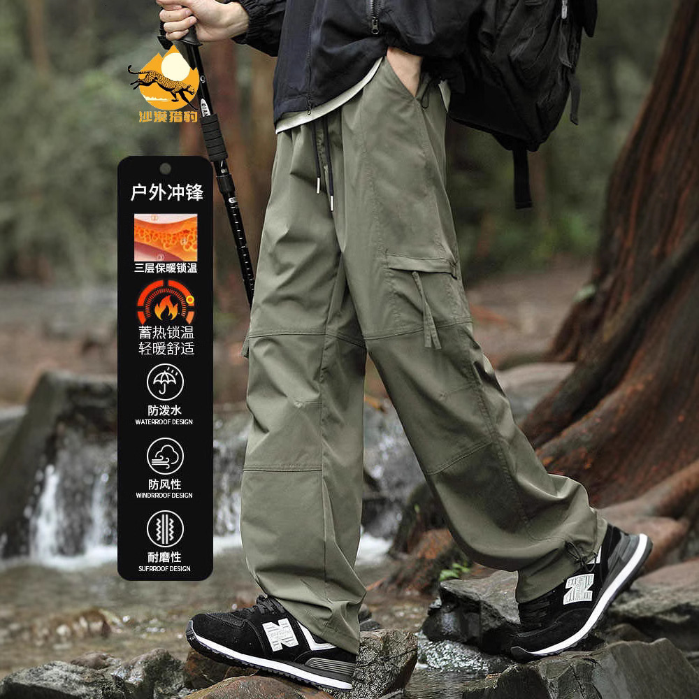 Camel HAMEL mens autumn and winter outdoor waterproof fleecelined thickened versatile straightleg casual pants 250311