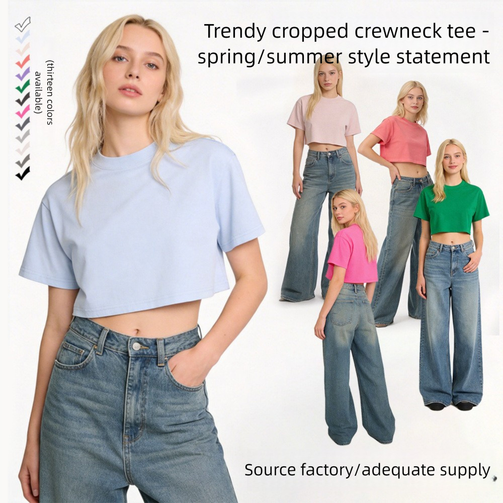 2026 New Luxury Brand Designer Women's European And American Style Loose Breathable Round Neck Short T-shirt Summer Casual Solid Color Basic Shor