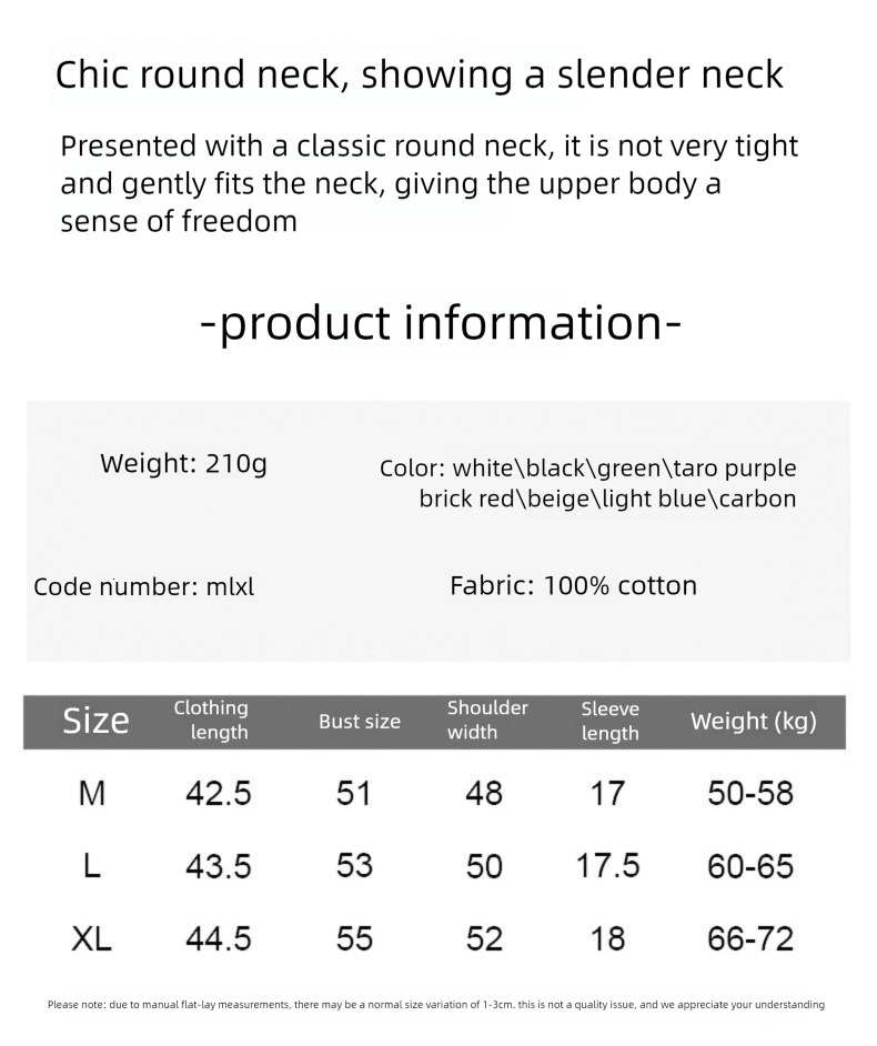 2026 New Luxury Brand Designer Women's European And American Style Loose Breathable Round Neck Short T-shirt Summer Casual Solid Color Basic Shor