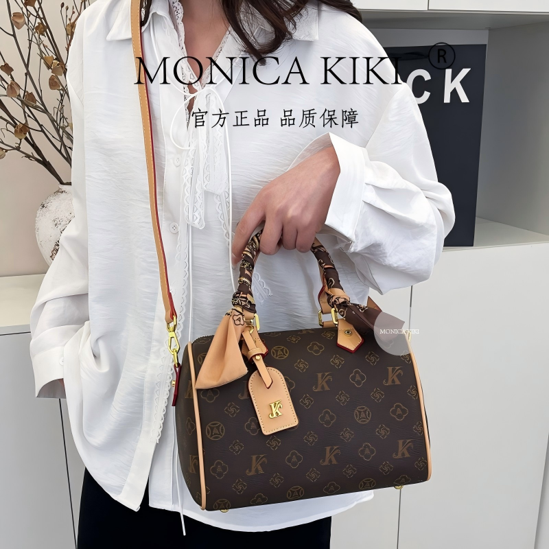 MONICA KIKI Hot Classic Designer Pillow Bag Light Luxury High Grade Handheld Cross body Bag For Woman