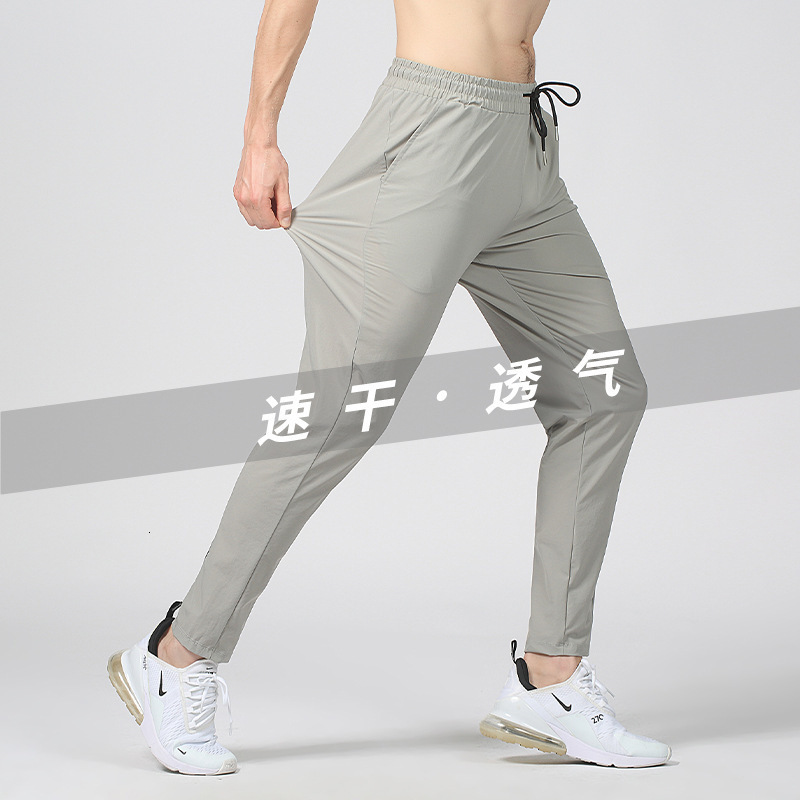 Mens Joggers Casual Pants Workout Gym Bottoms Tracksuit Hip Hop Streetwear Trousers Jogger Sweatpants Sportswear Track Pants Men 260310