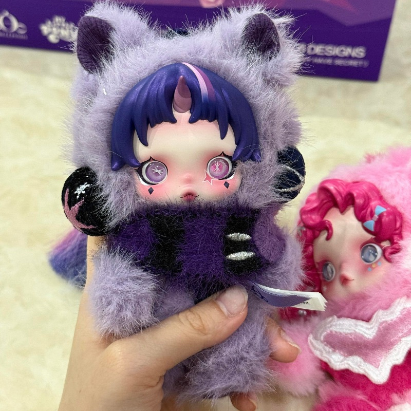 High Quality SKULLPANDA x My Little Pony Series Super Secret Edition Plush Doll Pendant Cute Cartoon Keychain Ornament Collectible Gift Toy YIZHIXING