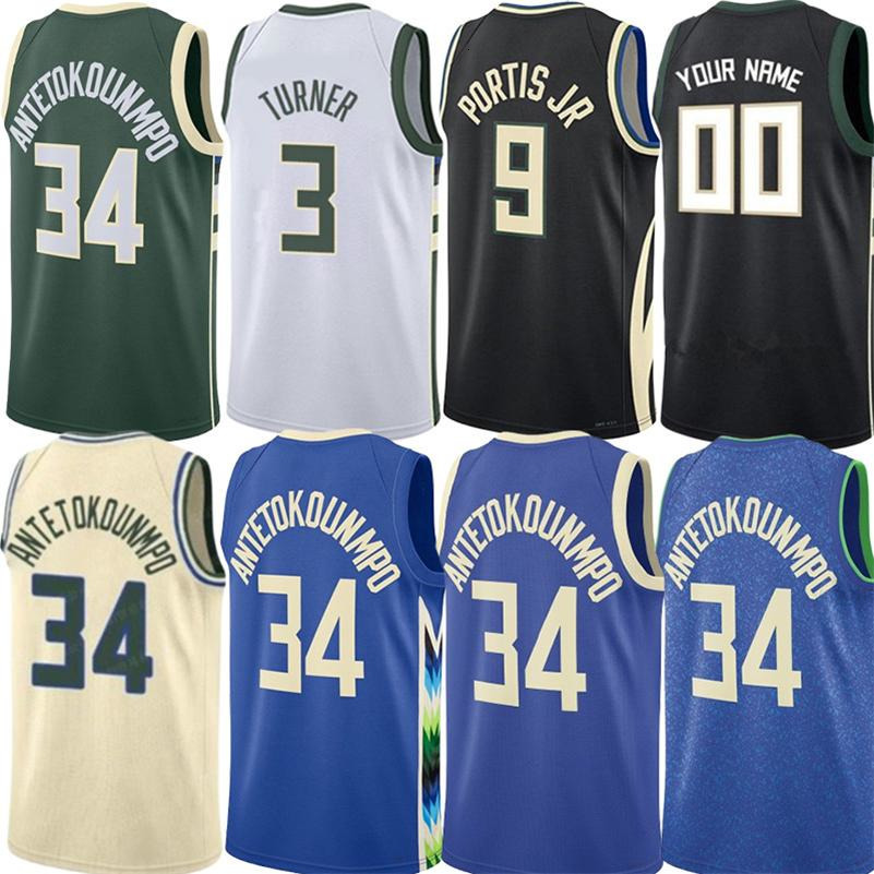 Giannis Antetokounmpo Jersey Basketball Jerseys Myles Turner Bobby Portis Kyle Kuzma Gary Trent Andre Jackson Kevin Porter Gary Harris Jericho Sims Ci