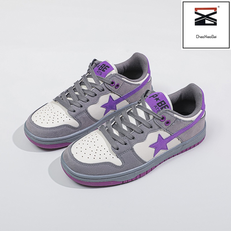 chao xiao bai Free Shipping Unisex Multi-colored Star Design Flat Sneakers - Low Top Skate Style Shoes