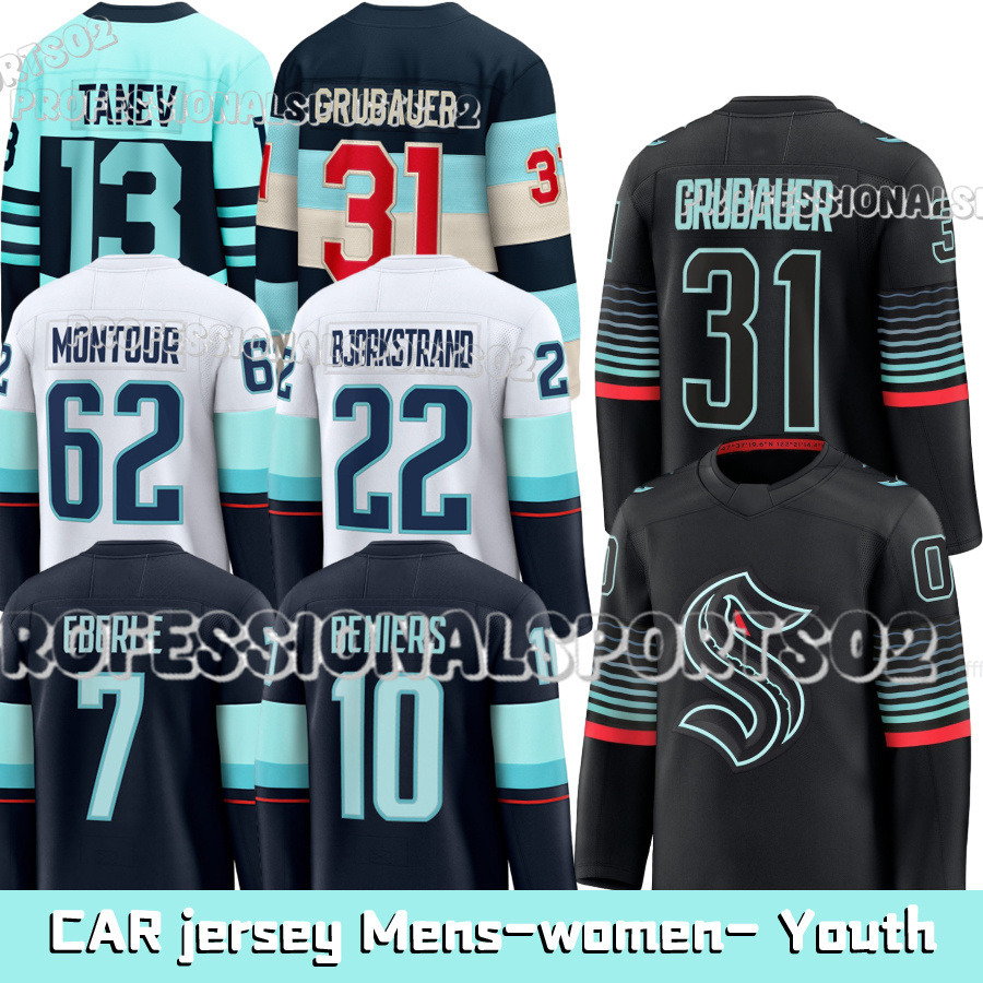 Seattle Krakens Jersey 10 Beniers 7 Eberle A 31 Grubauer Brandon Tanev Yanni Gourde Jared McCann Hockey Jerseys