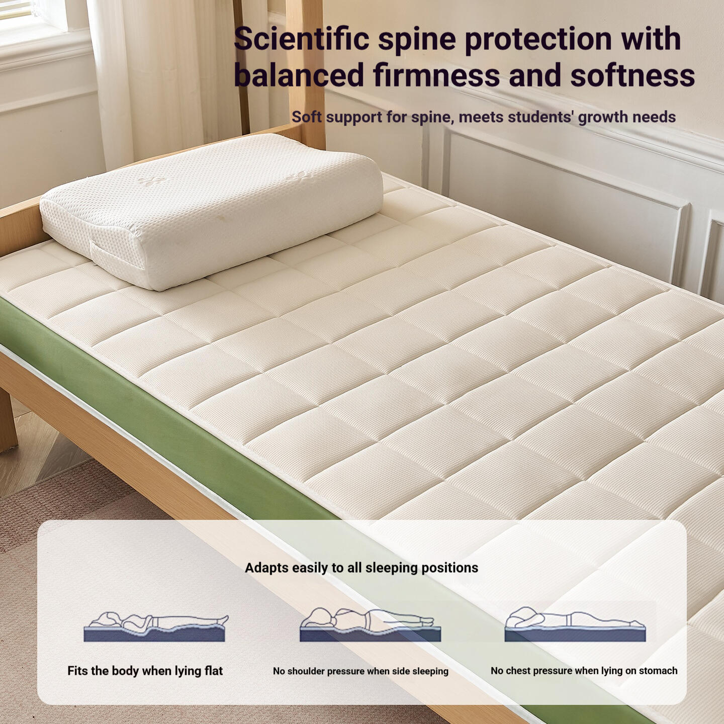 Latex Soft Cushion Bedroom Home Dormitory Student Single Memory Foam Sponge Mattress Rental Special Sleeping Pad
