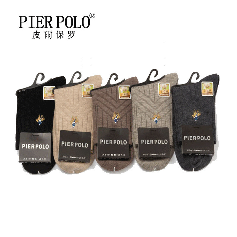 Paul Wool Socks Winter Warm Solid Color Business Wool Mens Socks Double Needle Embroidery Thickened Wool Socks for Men 240805