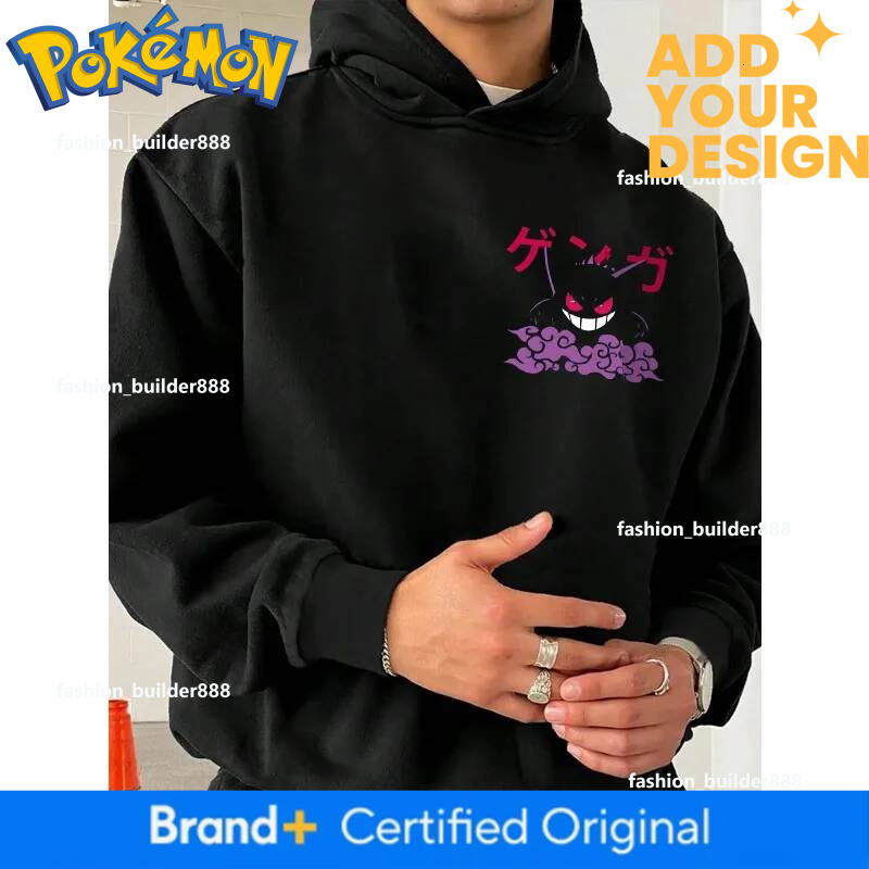 Pokemon Gengar Joint Autumn Winter Men Hoodie Loose Street Graffiti Animation Printing Casual Trendy Cool Hooded Sweater - view 5