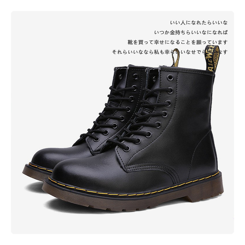 Free shipping designer shoes 2026 New Thick Sole Men's Shoes Casual Derby Shoes Versatile Black Large Leather Portable red plain