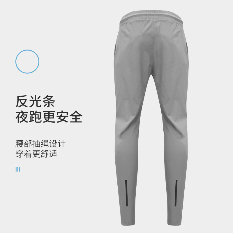 Mens Joggers Casual Pants Workout Gym Bottoms Tracksuit Hip Hop Streetwear Trousers Jogger Sweatpants Sportswear Track Pants Men 260310