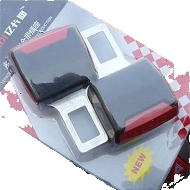1/2 Pcs Belt Extension Plug Safety Lock Buckle Seatbelt Clip Extender Converter Baby Car Seat Accessories - view 8