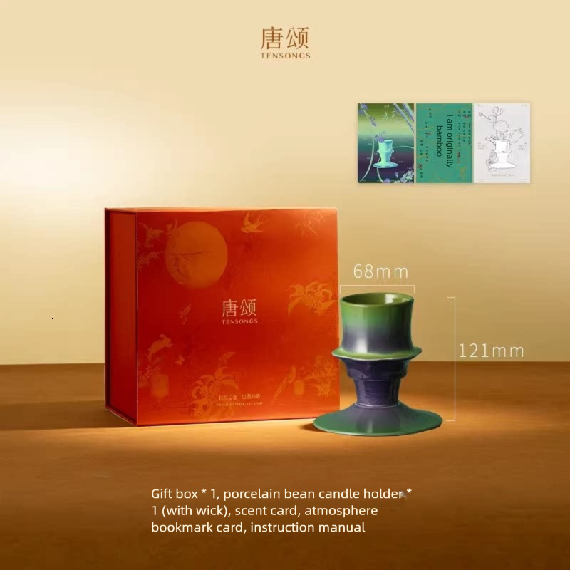 Tang Song - Partner Show Recommendation: The same style candle holder. I am a bamboo green, bamboo grass wood fragrance-scented candle for birthday gi