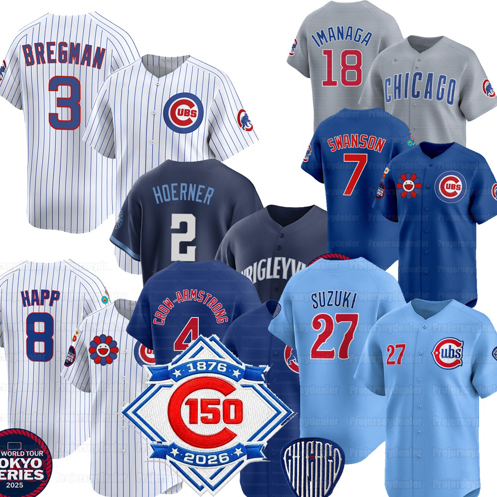 3 Alex Bregman Cubs 2026 150th Jerseys Pete Crow-Armstrong Shota Imanaga Kyle Tucker Dansby Swanson Justin Turner Wisdom Seiya Suzuki
