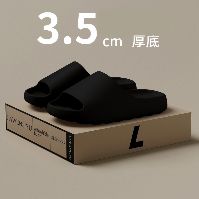 New Designer Flat Slippers for Men Thick-soled Anti-slip Wear-resistant Sandals for Women Home and Outdoor Beach Shoes