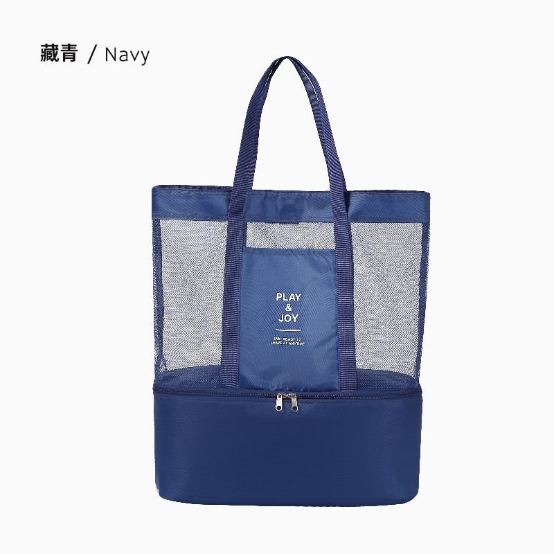 Ladies Handbag Fashion Mesh Beach Bag Ladies Washing Swimming Waterproof Clothes Storage Shoulder Bag Tote Bag 250121