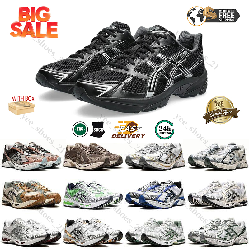 1130 With Box Designer Running Shoes Outfit Sneakers Cream Solar Power Pure Sier White Orange Mens Womens Outdoor Recreation Sports Athleisure Trainers