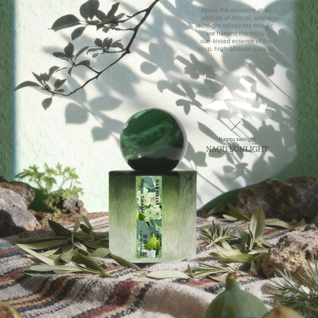 WARMKISS Naqu Sunshine Women's Perfume, Long-Lasting Fresh Fig Scent, Niche Light Fragrance for Women